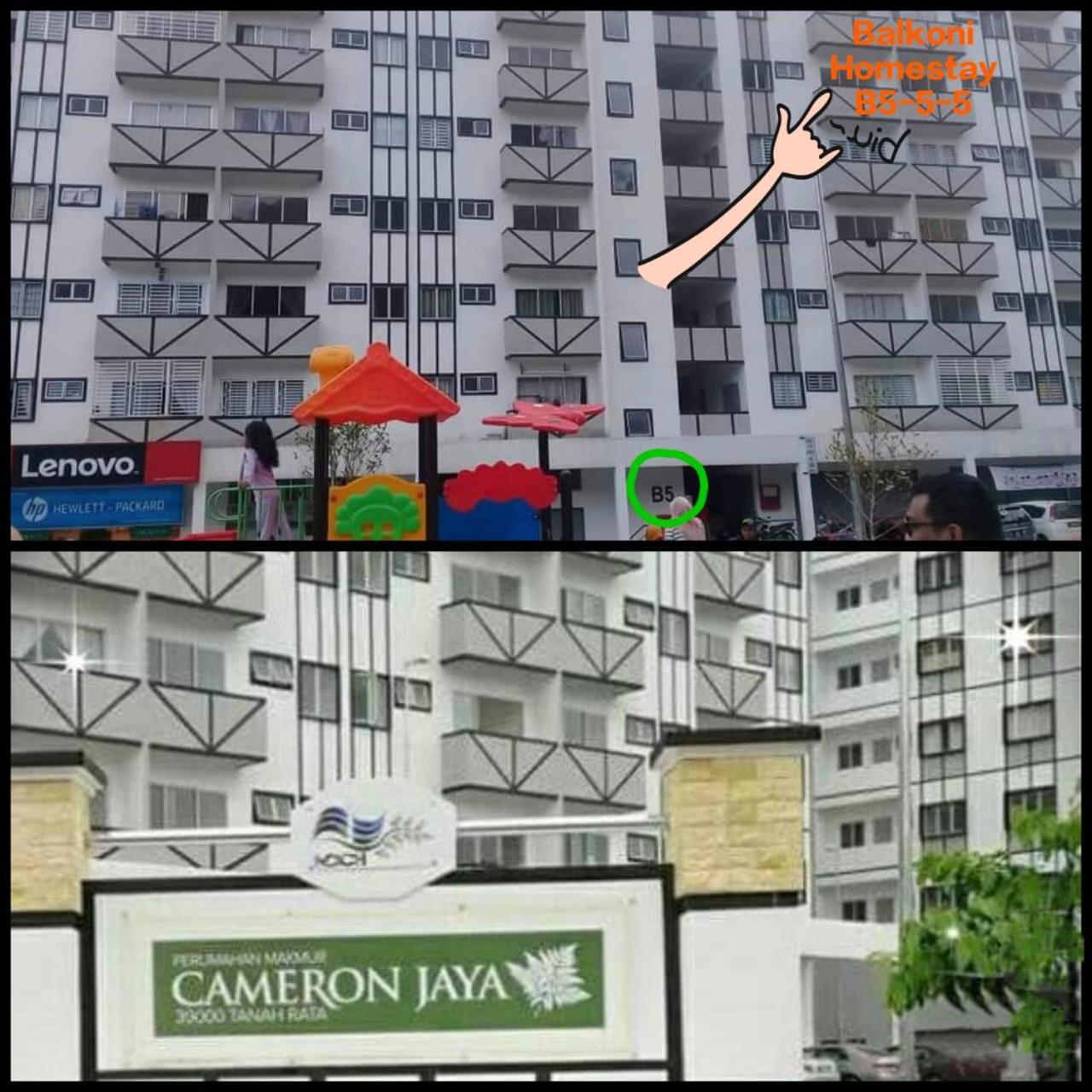 Nurul Aisyah Homestay 타나라타 외부 사진